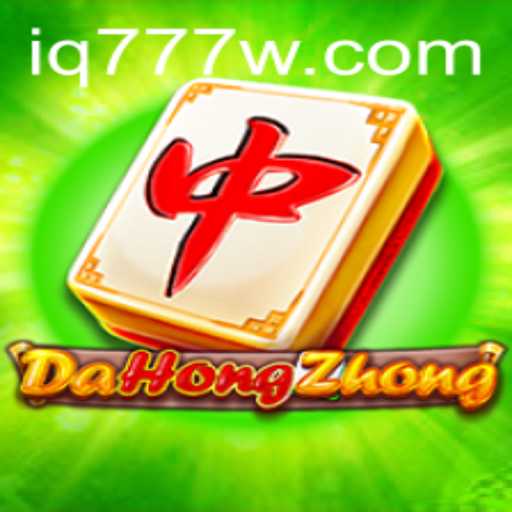 DaHongZhong: The Fascinating World Behind the Game
